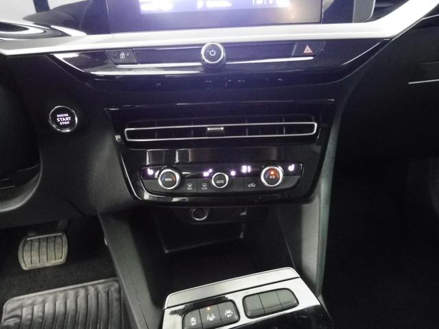 Opel Mokka 1.2 Turbo 130 (BVA8) 1.2L (130 hp) gasoline 