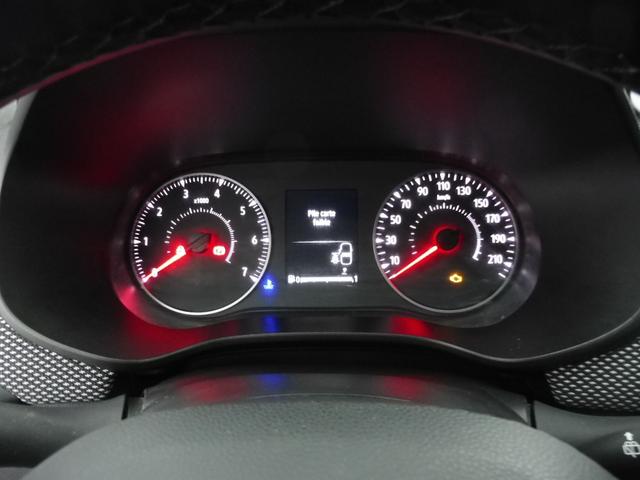 Dacia Jogger Expression 1.0L TCe 110 