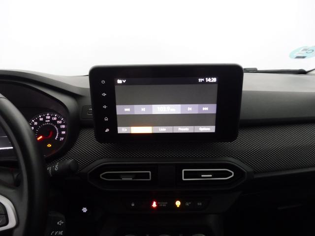 Dacia Jogger Expression 1.0L TCe 110 