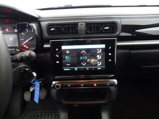 Citro&euml;n C3 Plus 1.5L BlueHDi 100 