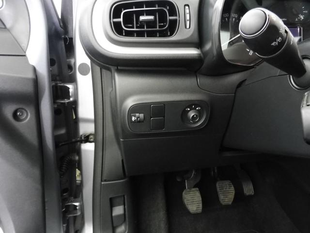 Citro&euml;n C3 Plus 1.5L BlueHDi 100 