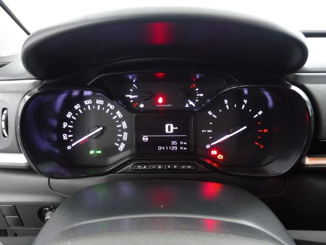 Citro&euml;n C3 Plus 1.5L BlueHDi 100 