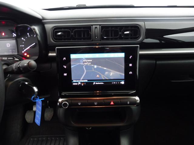 Citro&euml;n C3 Plus 1.5L BlueHDi 100 