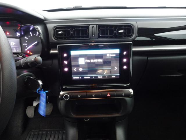 Citro&euml;n C3 Plus 1.5L BlueHDi 100 