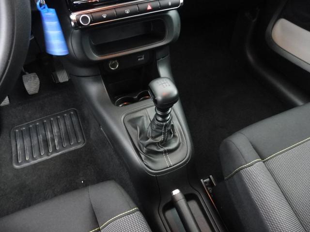 Citro&euml;n C3 Plus 1.5L BlueHDi 100 