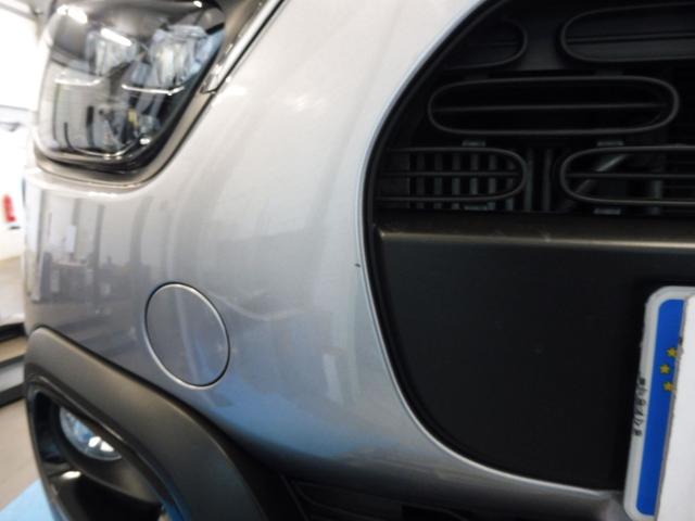 Citro&euml;n C3 Plus 1.5L BlueHDi 100 