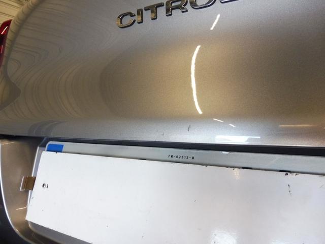 Citro&euml;n C3 Plus 1.5L BlueHDi 100 