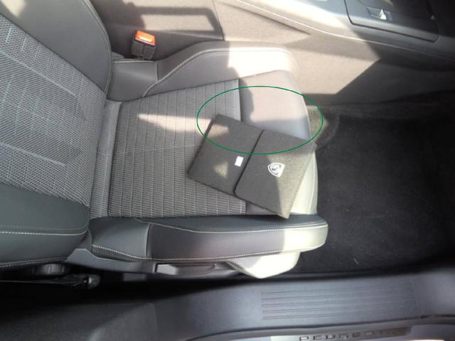 Peugeot 3008 Allure Hybrid 136 (e-DCS6) 