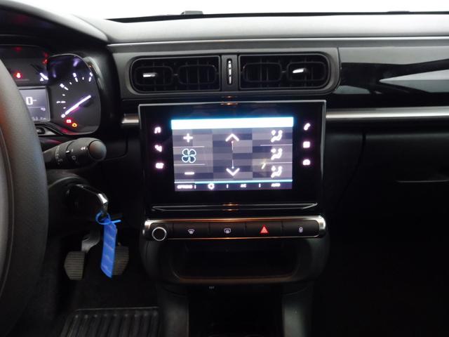 Citro&euml;n C3 Plus 1.5 BlueHDi 100 