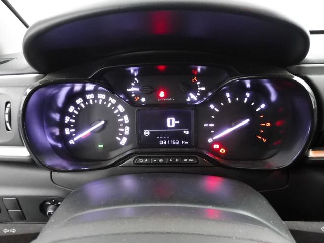 Citro&euml;n C3 Plus 1.5 BlueHDi 100 