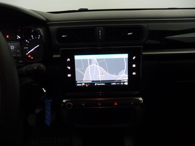 Citro&euml;n C3 Plus 1.5 BlueHDi 100 