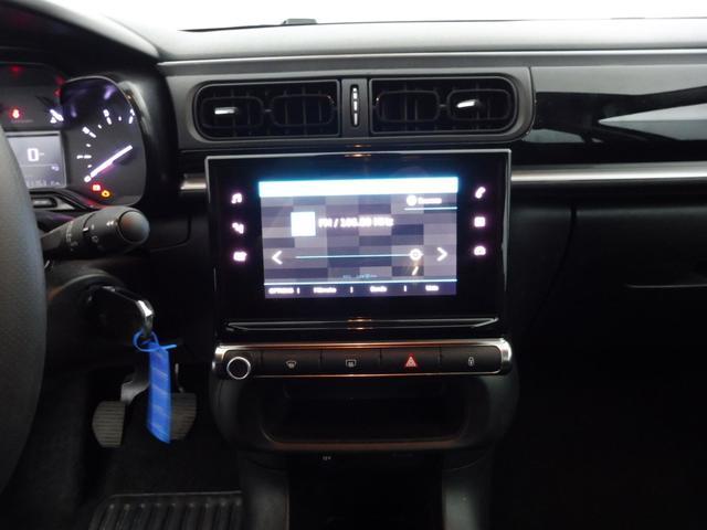 Citro&euml;n C3 Plus 1.5 BlueHDi 100 
