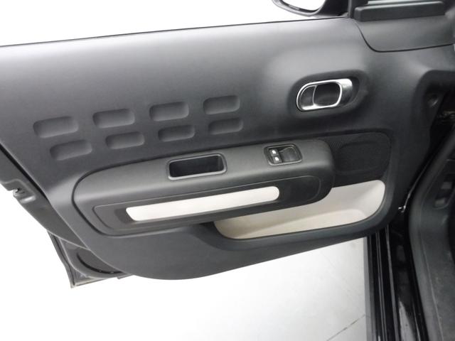 Citro&euml;n C3 Plus 1.5 BlueHDi 100 