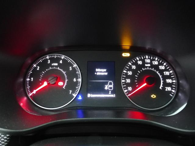 Dacia Jogger Expression 1.0L TCe 110 (turbo gasoline) 