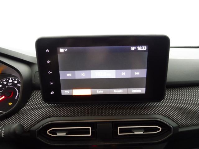 Dacia Jogger Expression 1.0L TCe 110 (turbo gasoline) 