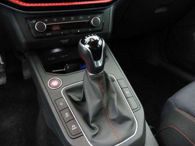 Seat Ibiza FR 1.0L TSI (110 hp) 