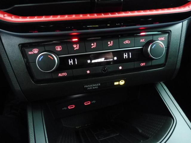 Seat Ibiza FR 1.0 TSI 110 hp 