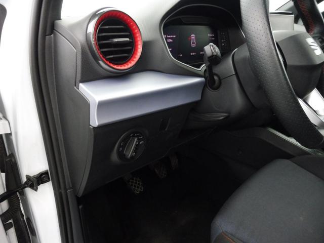 Seat Ibiza FR 1.0 TSI 110 hp 