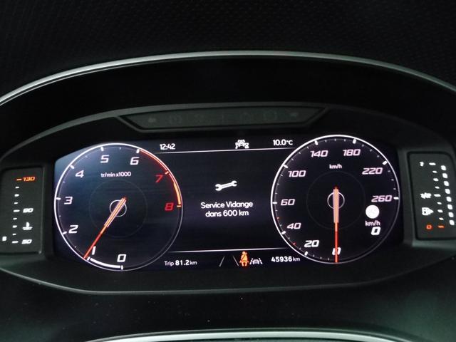 Seat Ibiza FR 1.0 TSI 110 hp 