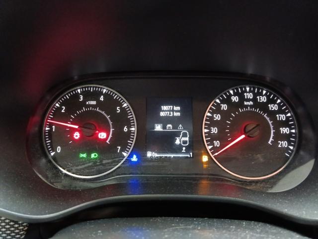 Dacia Jogger Expression 1.0L TCe 110 