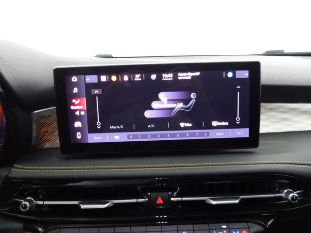 Alfa Romeo Tonale TI 1.3L Plug-in Hybrid (PHEV) 280 hp 