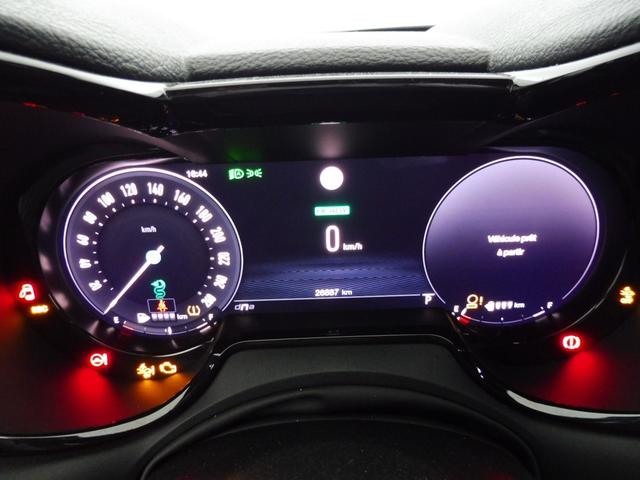 Alfa Romeo Tonale TI 1.3L Plug-in Hybrid (PHEV) 280 hp 