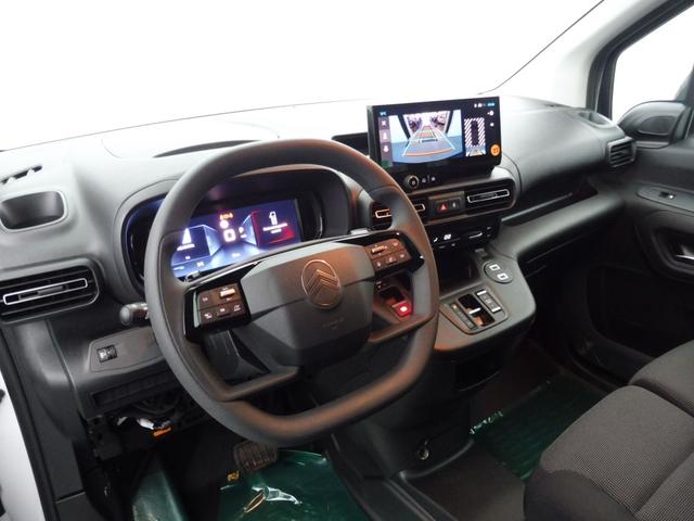 Citro&euml;n Berlingo Kastenwagen XL 950KG BLUEHDI 130CH S&S EAT8 