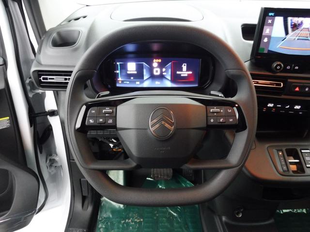 Citro&euml;n Berlingo Kastenwagen XL 950KG BLUEHDI 130CH S&S EAT8 