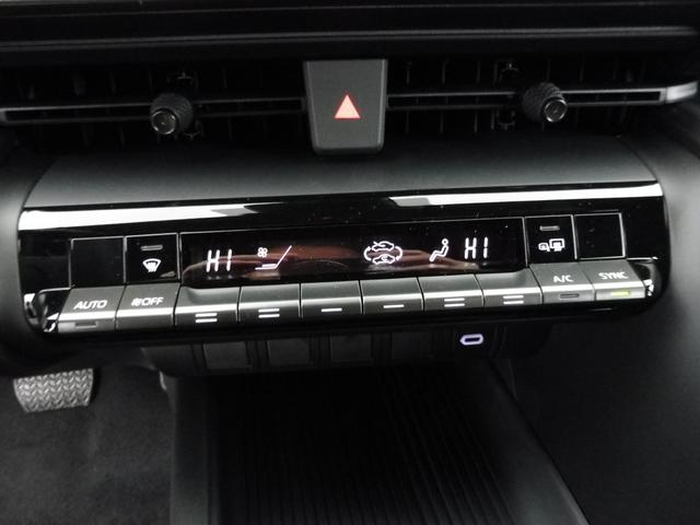 Toyota C-HR 1.8 140CH DYNAMIC NG23 