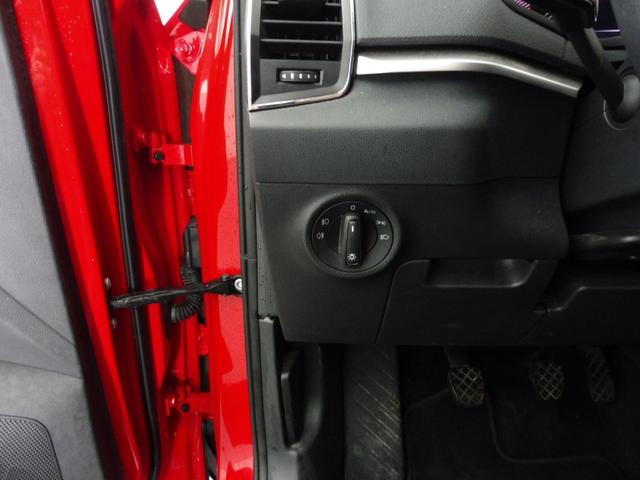 Skoda Karoq Selection 2.0L TDI 