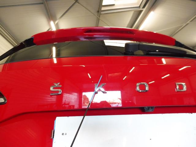 Skoda Karoq Selection 2.0L TDI 