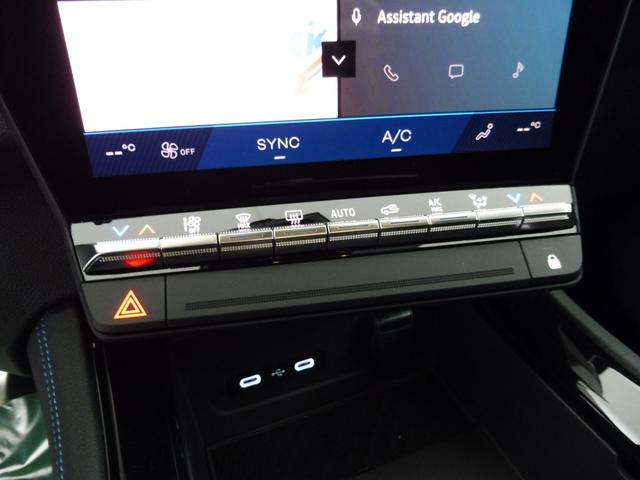 Renault Espace Esprit Alpine 1.2L E-TECH Full Hybrid 200 hp 