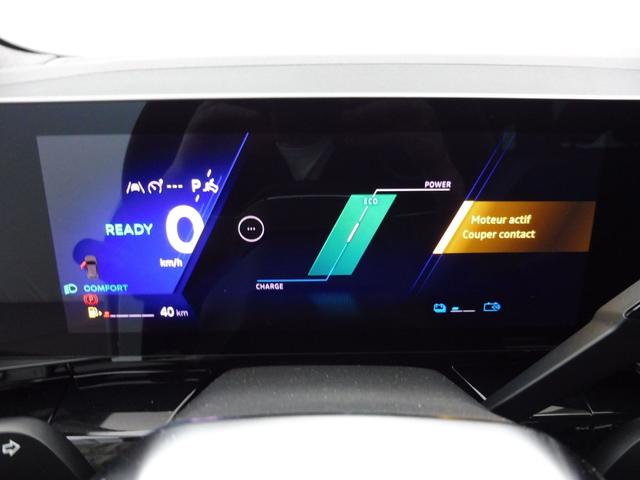 Renault Espace Esprit Alpine 1.2L E-TECH Full Hybrid 200 hp 