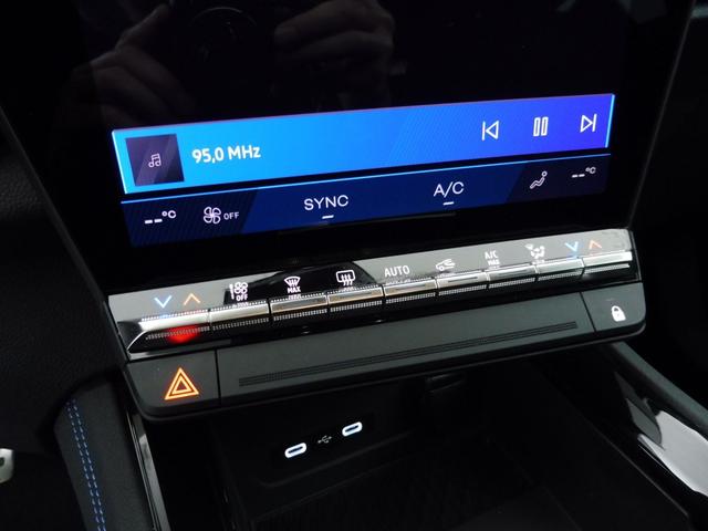 Renault Espace Esprit Alpine 1.2L E-TECH Full Hybrid 200 hp 