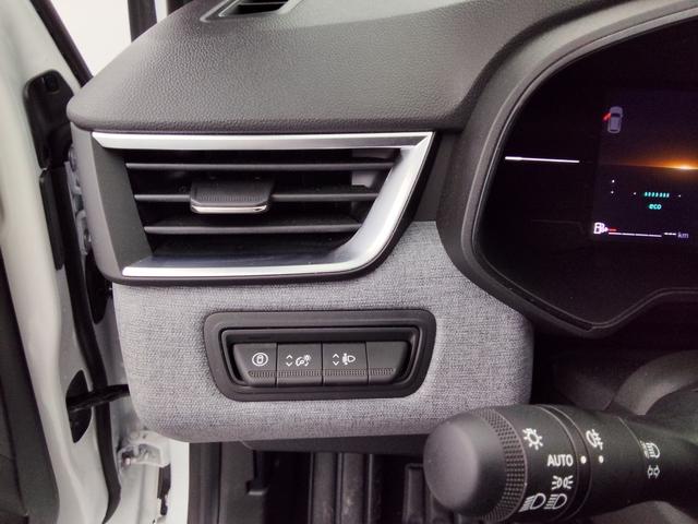 Renault Clio Evolution 1.5L Blue dCi 100 