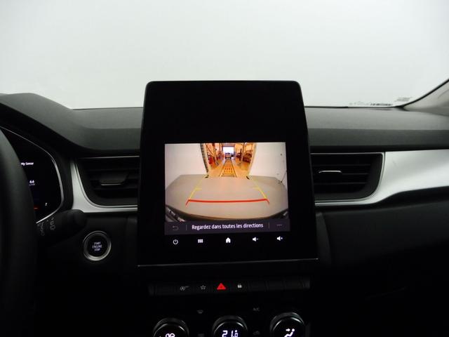 Renault Captur Techno 1.0L TCe 90 