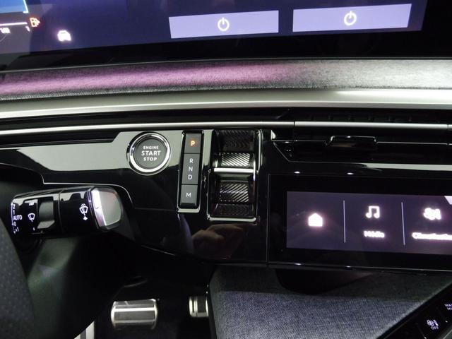 Peugeot 3008 GT 1.2L Hybrid (MHEV) 145 hp 