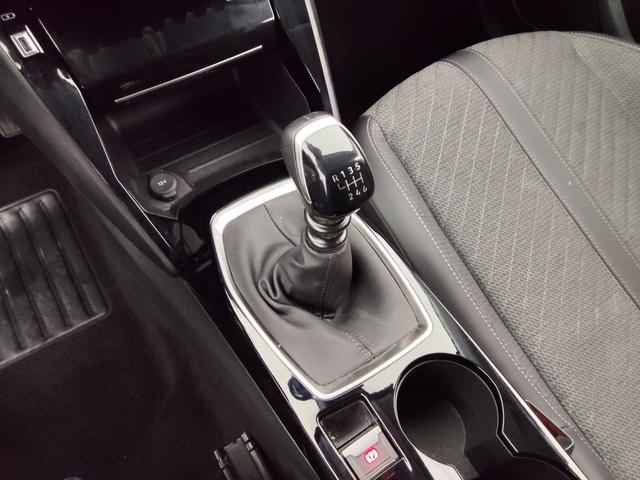 Peugeot 208 Allure 1.2L 100 hp S&S (gasoline) 