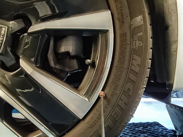 Peugeot 208 Allure 1.2L 100 hp S&S (gasoline) 