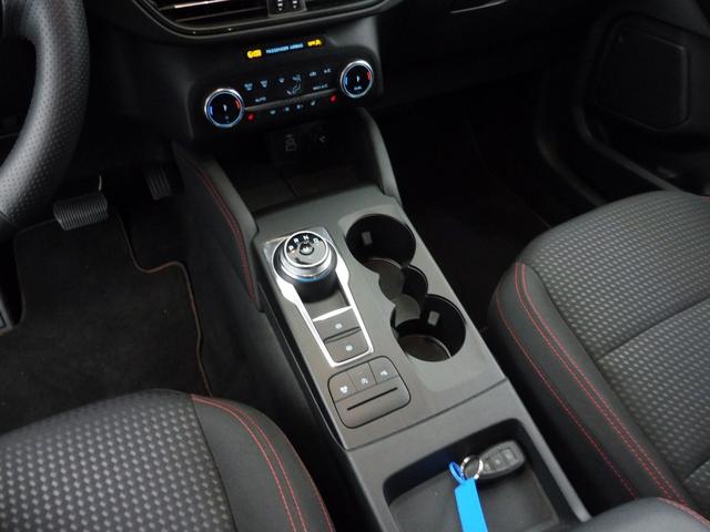 Ford Kuga ST-Line 2.0L TDCi (Diesel) 120 hp 