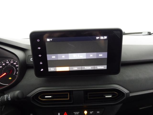 Dacia Jogger Extreme 1.0L TCe 110 (gasoline) 