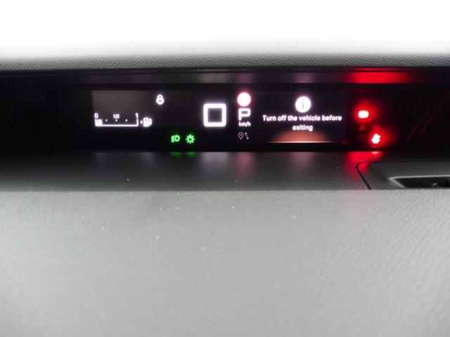 Citro&euml;n C3 Aircross MAX 1.2L Hybrid 136 hp 