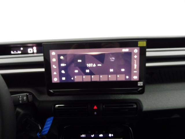 Citro&euml;n C3 Aircross MAX 1.2L Hybrid 136 hp 