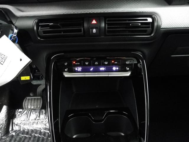 Citro&euml;n C3 Aircross MAX 1.2L Gasoline Mild Hybrid (MHEV) 145 hp 