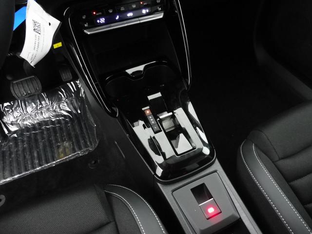 Citro&euml;n C3 Aircross MAX 1.2L Gasoline Mild Hybrid (MHEV) 145 hp 