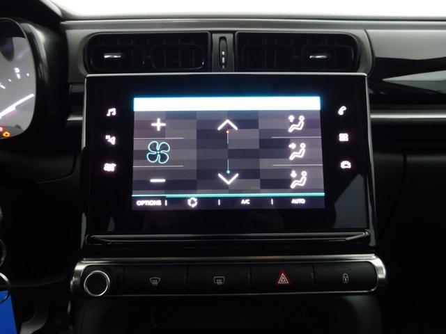 Citro&euml;n C3 1.5 BLUEHDI 100CH S&S PLUS 