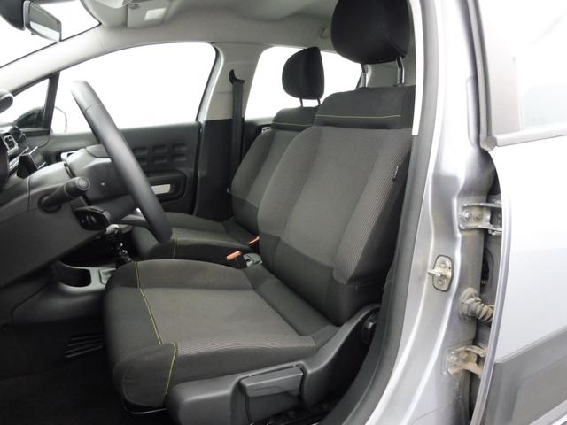 Citro&euml;n C3 1.5 BLUEHDI 100CH S&S PLUS 