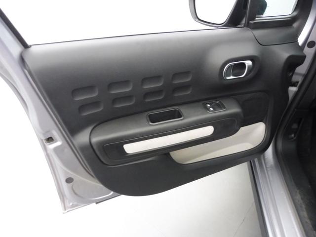 Citro&euml;n C3 1.5 BLUEHDI 100CH S&S PLUS 