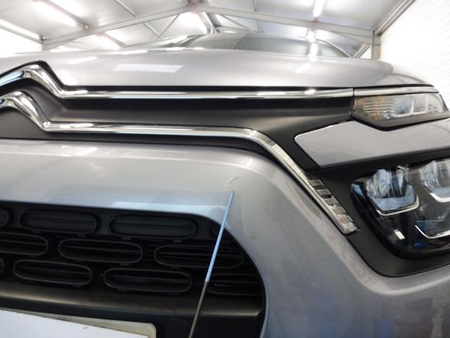 Citro&euml;n C3 1.5 BLUEHDI 100CH S&S PLUS 