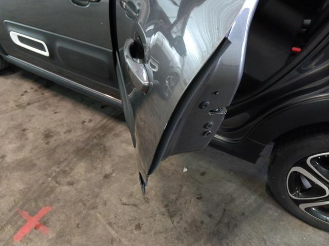 Citro&euml;n C3 1.5 BLUEHDI 100CH S&S PLUS 